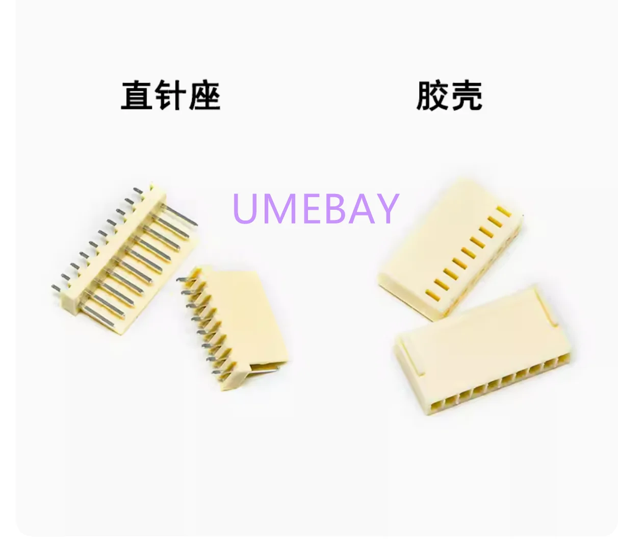 50PCS    KF2510 straight needle socket 2.54MM connector 2P3P4P5P6P7P8P9P10P11P12P socket connector
