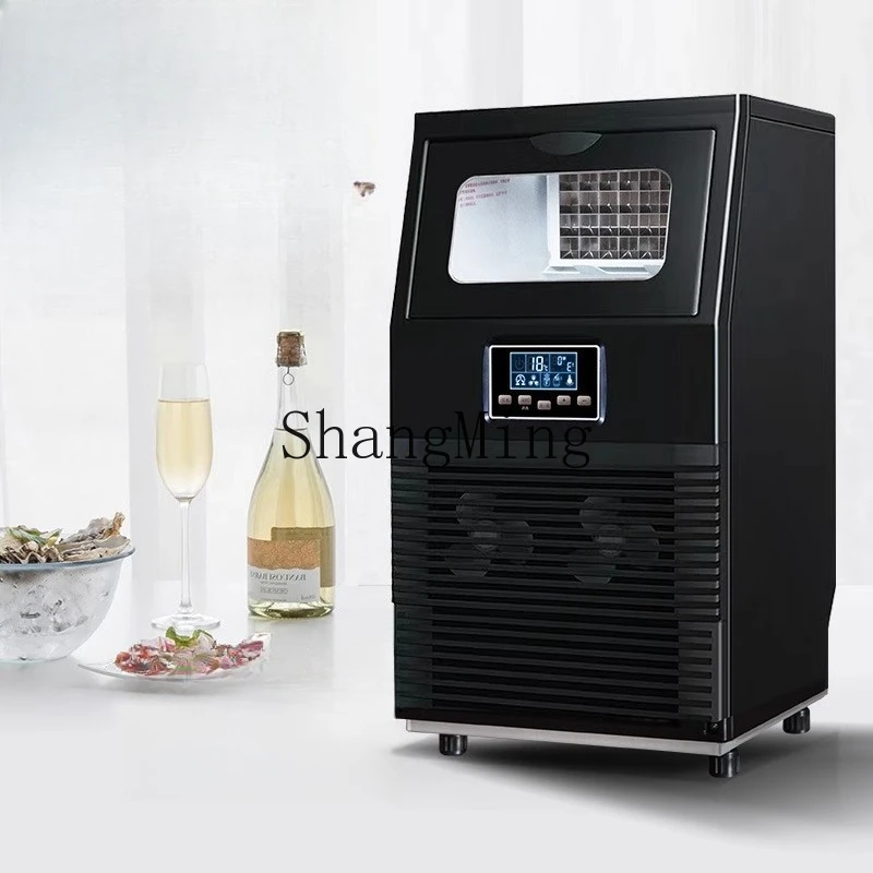 

SM ice machine desktop commercial milk tea shop small household automatic square ice cube ice machine