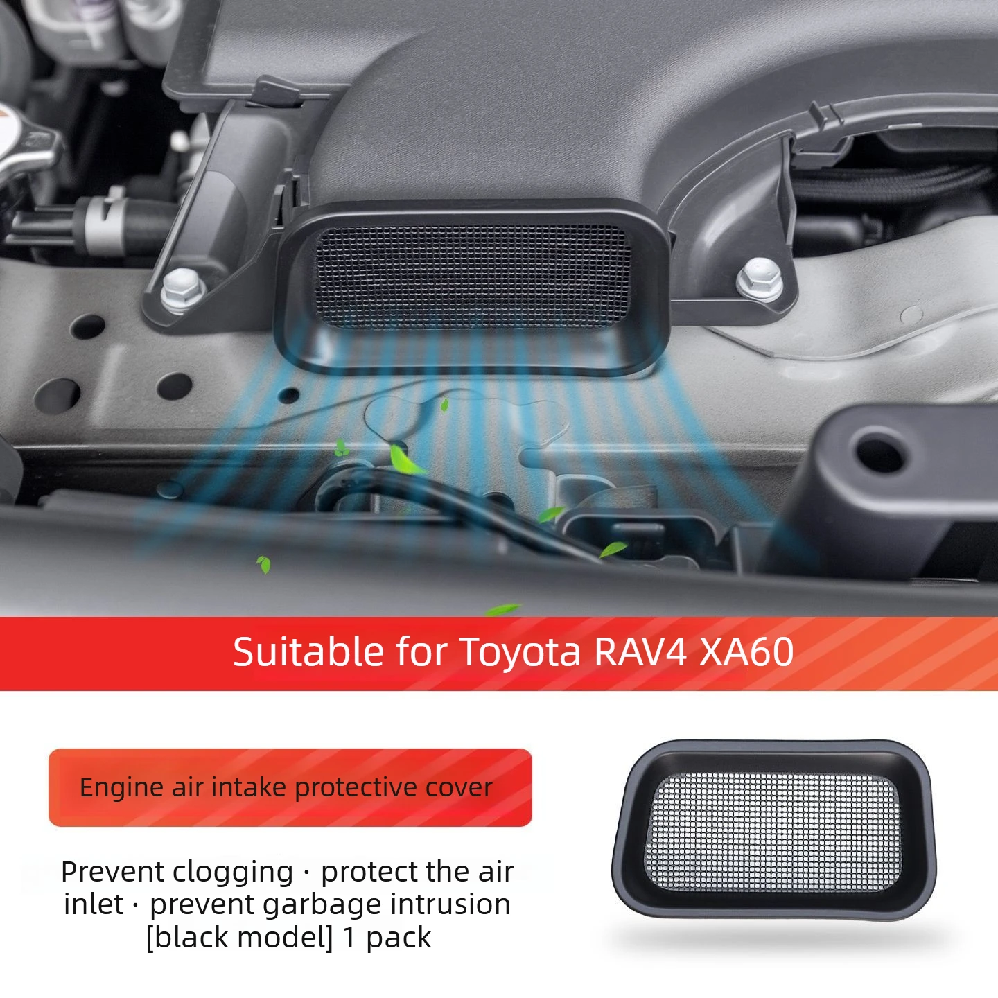 Engine Hood Air Inlet Protector Cover For Toyota RAV4 XA60 2026 2027 Car Air Outlet Cover Auto Interior Trim Accessories