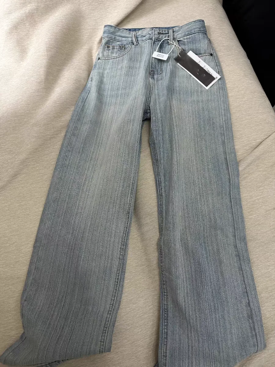 

High Waist Straight Leg Texture Denim Jeans Women's Spring Summer plus Size Pear ape Body Slimming Drapey Wide Leg Pants