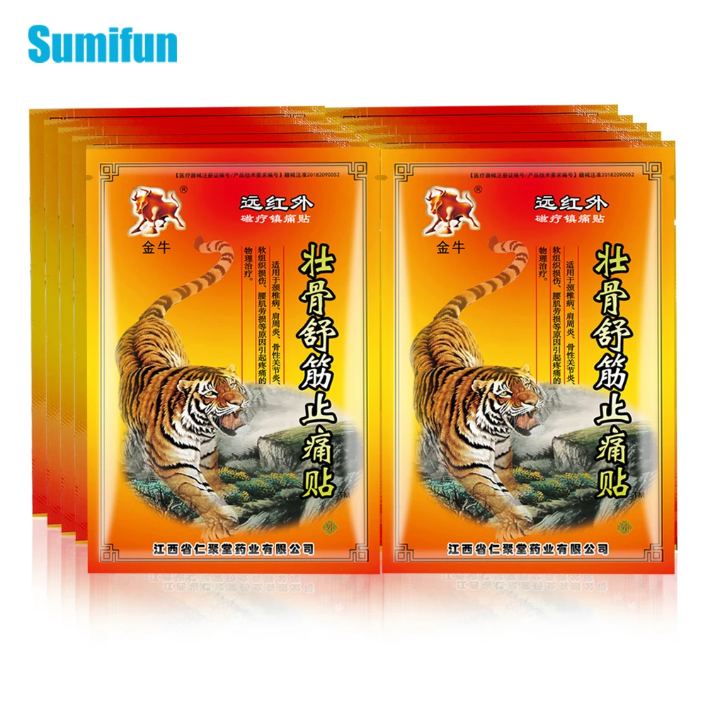 

40/80pcs Tiger Plaster Pain Relief Patch Fast Relief Aches Pains & Inflammations Health Care Lumbar Spine Herbal Medical Paste