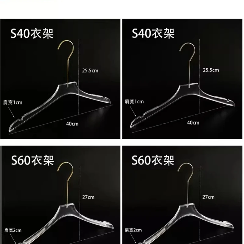 

2pcs Acrylic Hanger Home Clothes Non-slip Trouser Rack Drying Coat Suit Space Saving Hanger Rack Wardrobe Storage Organization
