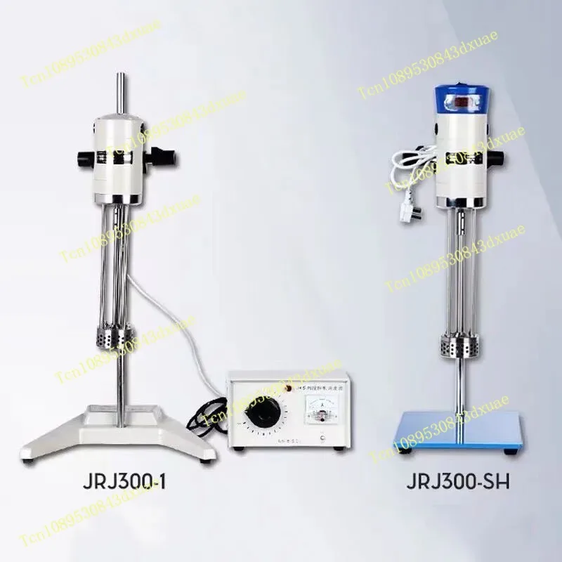 NEW JRJ300/JRJ300Sh Shearing Emulsifying Mixer 200-11000R/min Digital Display High Speed Shearing Mixing Emulsifying Machine