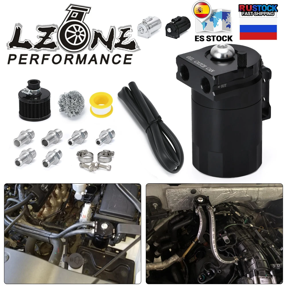 Lzone-confundido alumínio óleo captura pode reservatório tanque/tanque de óleo com filtro universal JR-TK64