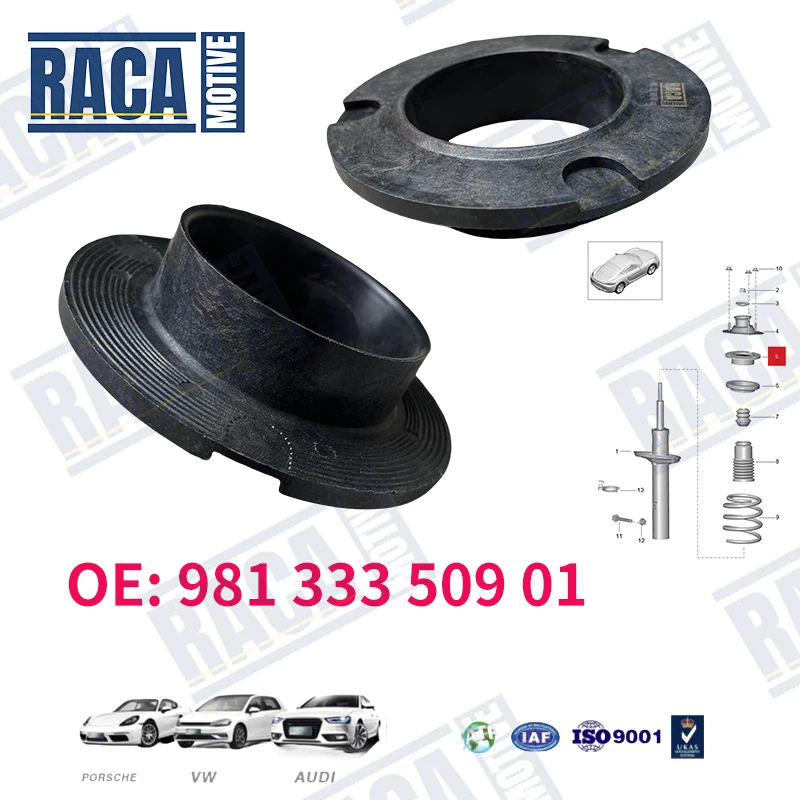 

Для Porsche Boxste 718 Cayman 981 982, заднее центральное кольцо 98133350901 981 333 509 01