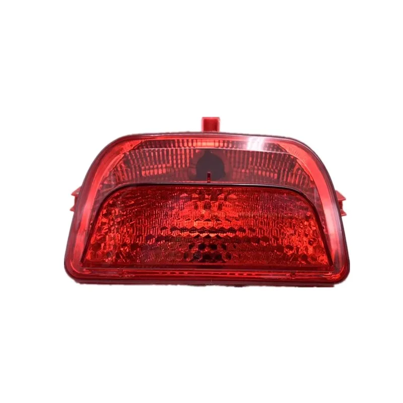 Suitable for Chevrolet 12-14 Maribu rear fog light assembly rear bar light rear bumper lampshade rear middle light 25919039