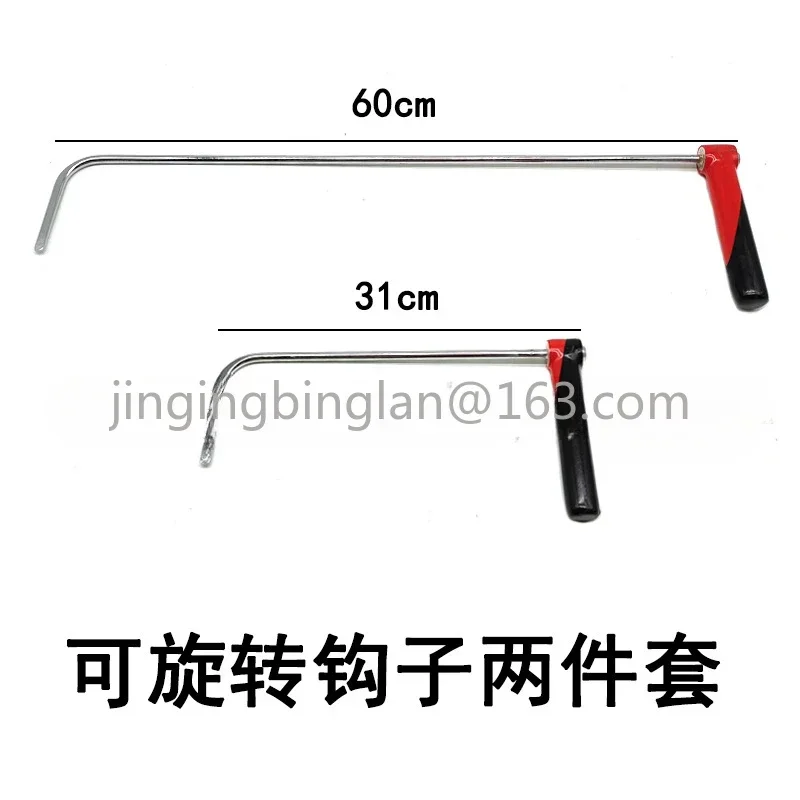 2 pcs Car dent repair tool, rotatable hook body interlayer repair