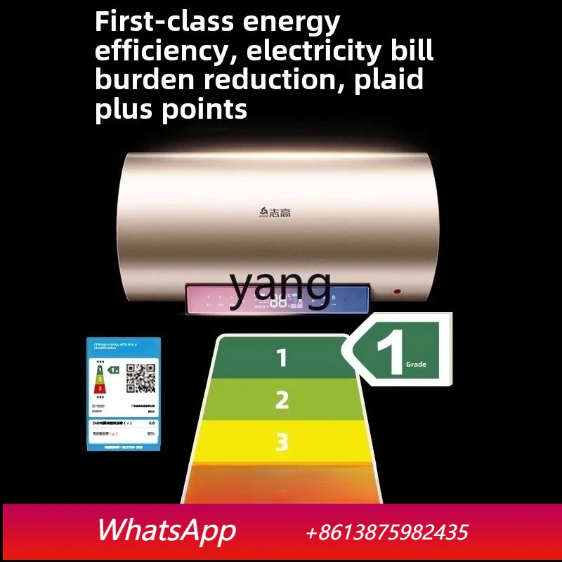 

Бытовой водонагреватель LCX с первоклассной энергоэффективностью, для ванной комнаты, малогабаритный, 50-80 литров, интеллектуальный, с быстрым нагревом