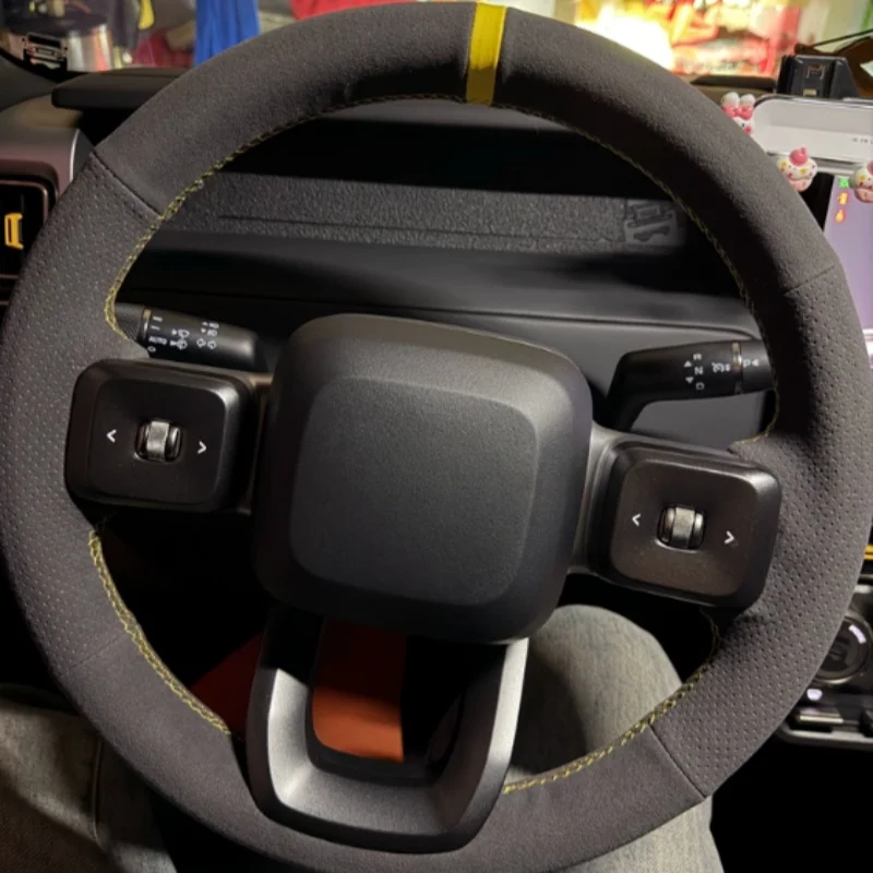 Hand Stitched Breathable Suede Steering Wheel Cover For Chery iCAR V23 V23S 2025 2026 Easy to install Automotive Supplies