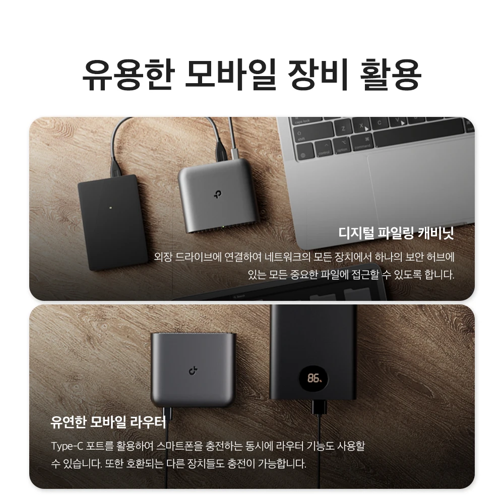 Tl-Wr3002X Ax3000 Wi-Fi 6 راوتر واي فاي لاسلكي محمول