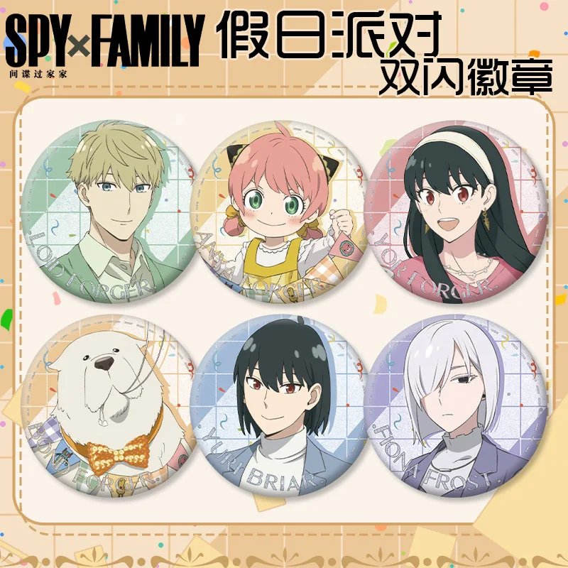

Шпион x Семейный праздник, вечеринка, двойная вспышка, значок, серебряный лук, простая точка, 75 мм, 58 мм, жестяной значок с жестяной булавкой, аниме, косплей