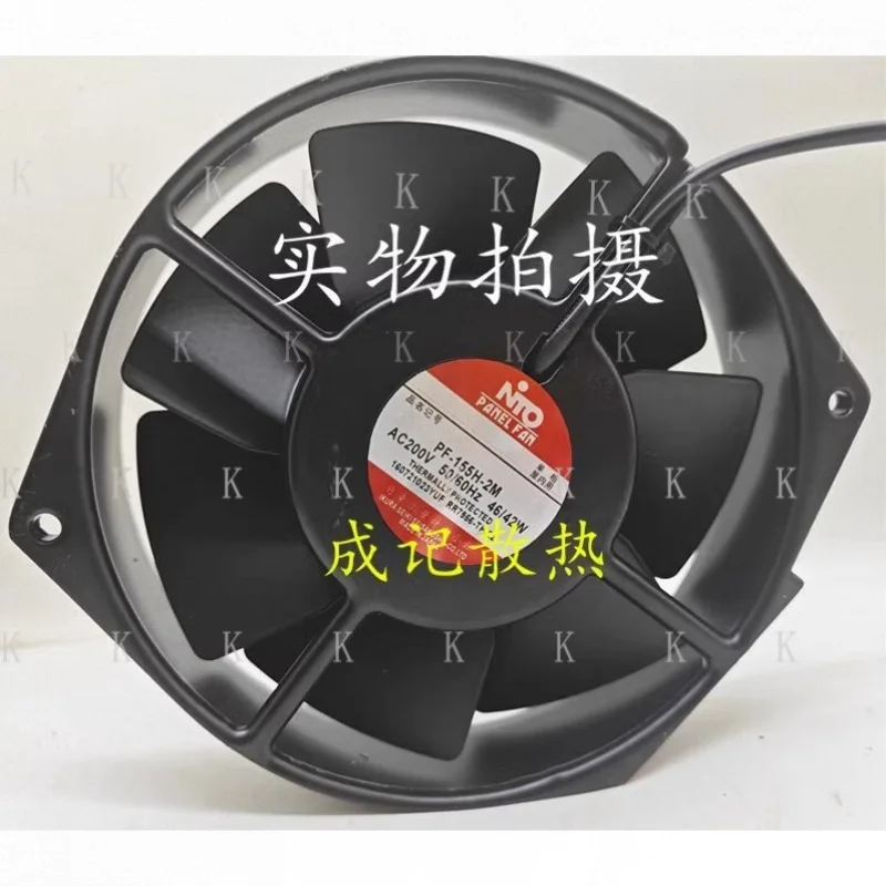 C  FOR NTO PF-155H-2M AC200V 46/42W 172*150*38MM Metal Large Airflow Cooling Fan