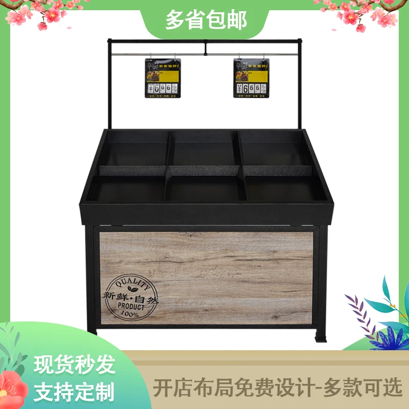 Fruit Shelf Display Shelf Multifunctional  Nakajima Fruit and Vegetable Display Vegetable Store Commercial Vegetable