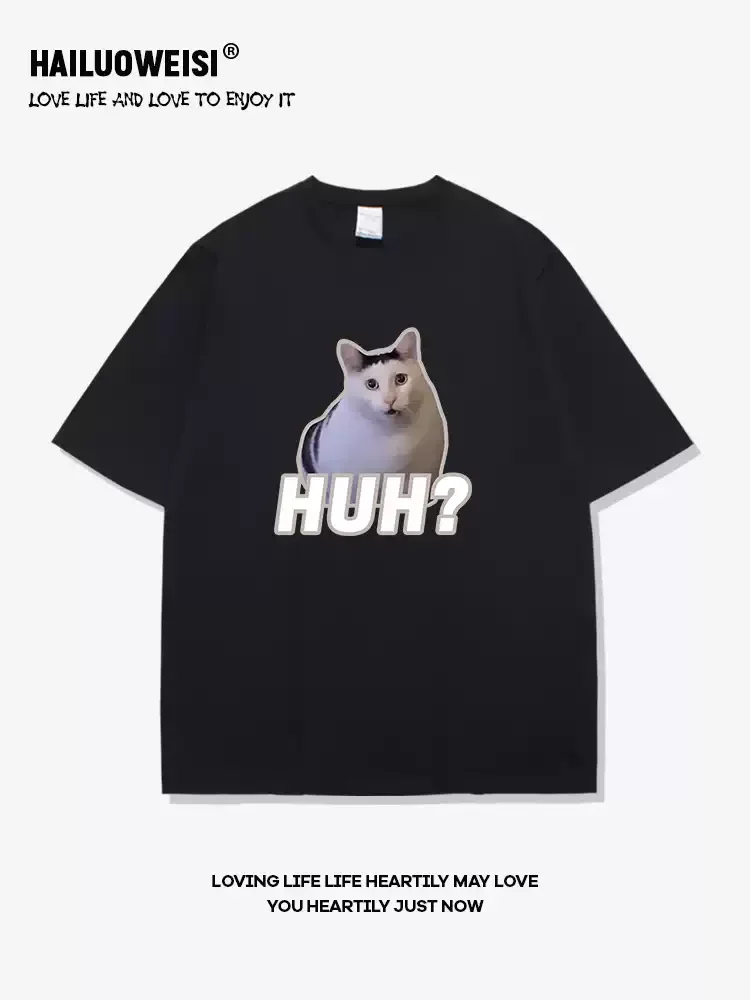Men's Short-Sleeve T-Shirt – Confused Cat Meme Graphic – New Summer Style – Pure Cotton – Black – American-Style Loose Fit