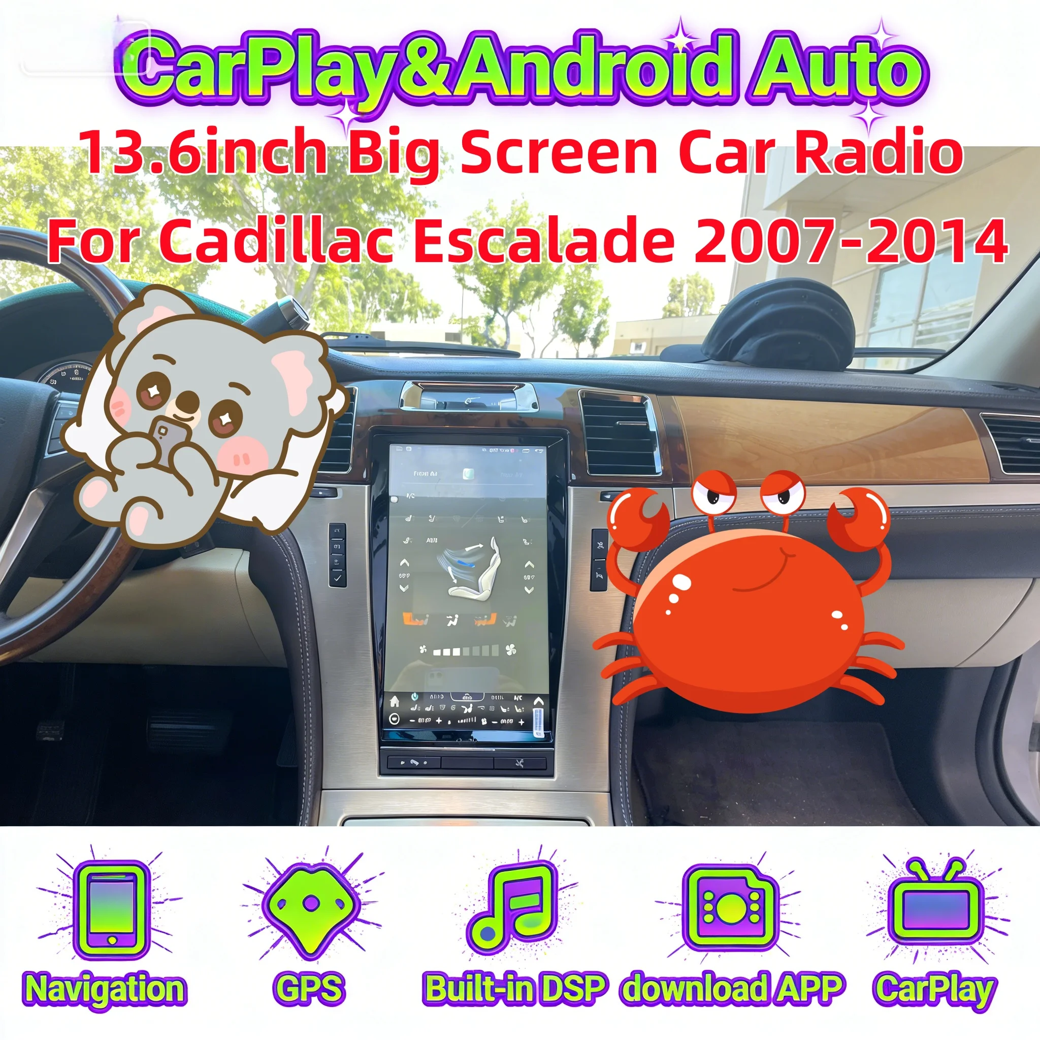 

Для Cadillac Escalade 2007-2014: Автомагнитола Android 13 с Carplay, GPS-навигацией и сенсорным экраном