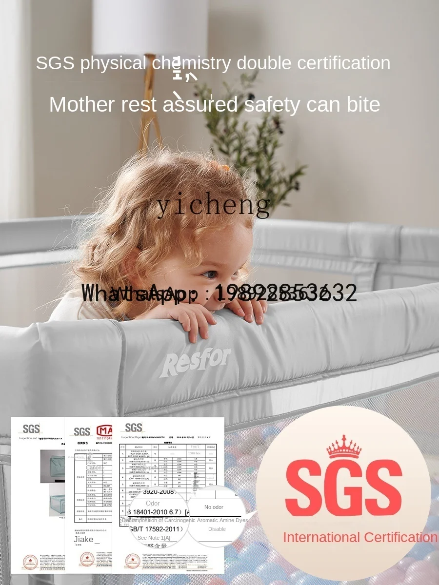 WL لعبة سياج الأرض الطفل واقية صريف الأطفال غرفة المعيشة الداخلية ملعب المنزل