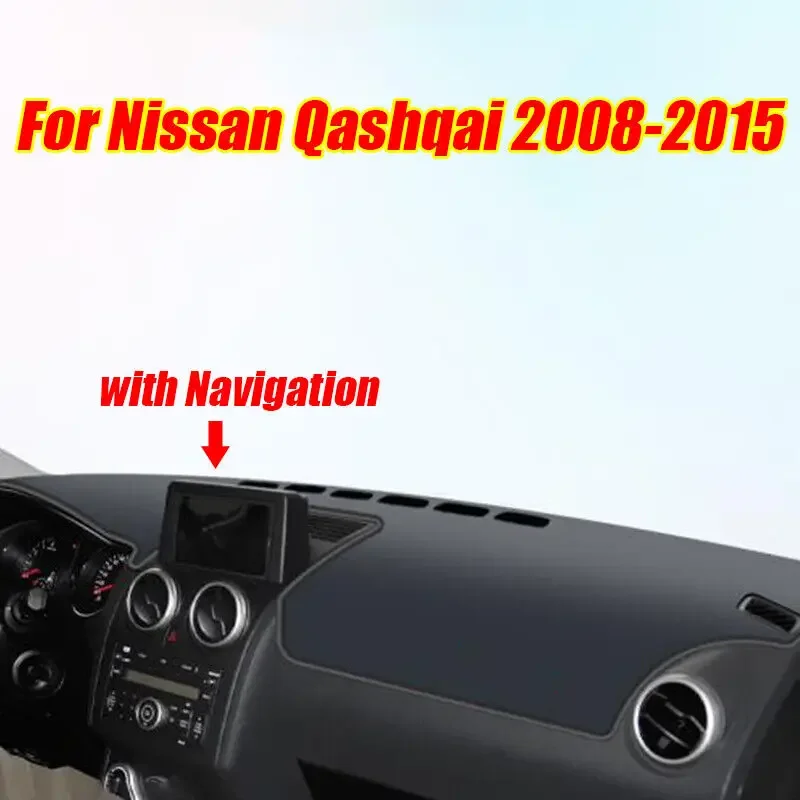 New Black Leather Dashboard Cover Dash Protector Pad Mat For Nissan Qashqai 2008-15