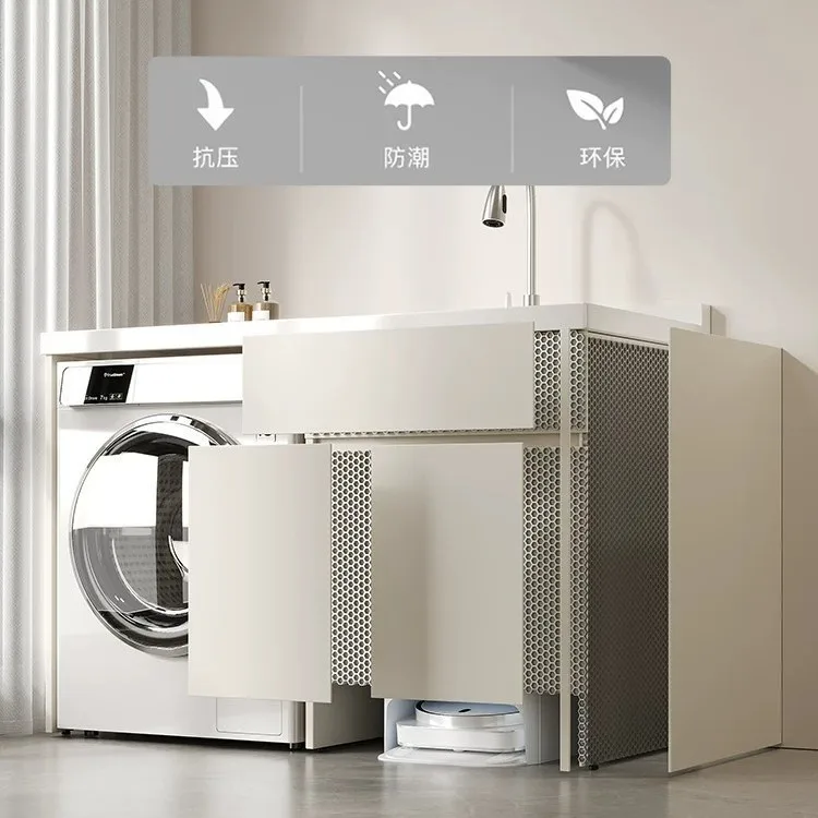 LMM honeycomb aluminum all-aluminum large plate cream whitening laundry pool washing machine integrated cabinet