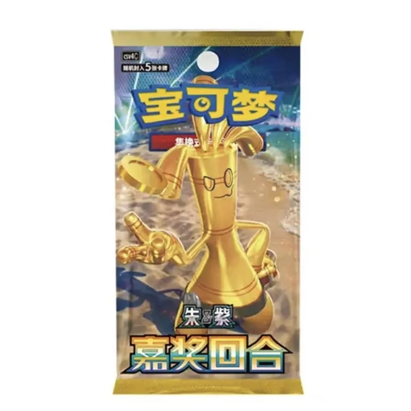 New Original Pokémon Cards 30th Anniversary Thin Box 18.0 Vol.6 CSV10C PTCG Trading Cards Chinese Version Collectible Blind Box