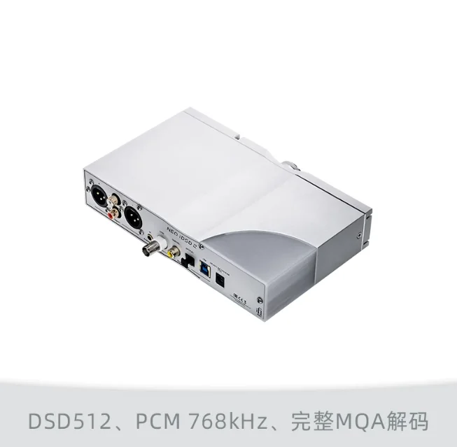 Desktop DAC Headphone Amplifier, 3-in-1 Bluetooth 5.0 Audio Decoder with Balanced Output for HiFi System