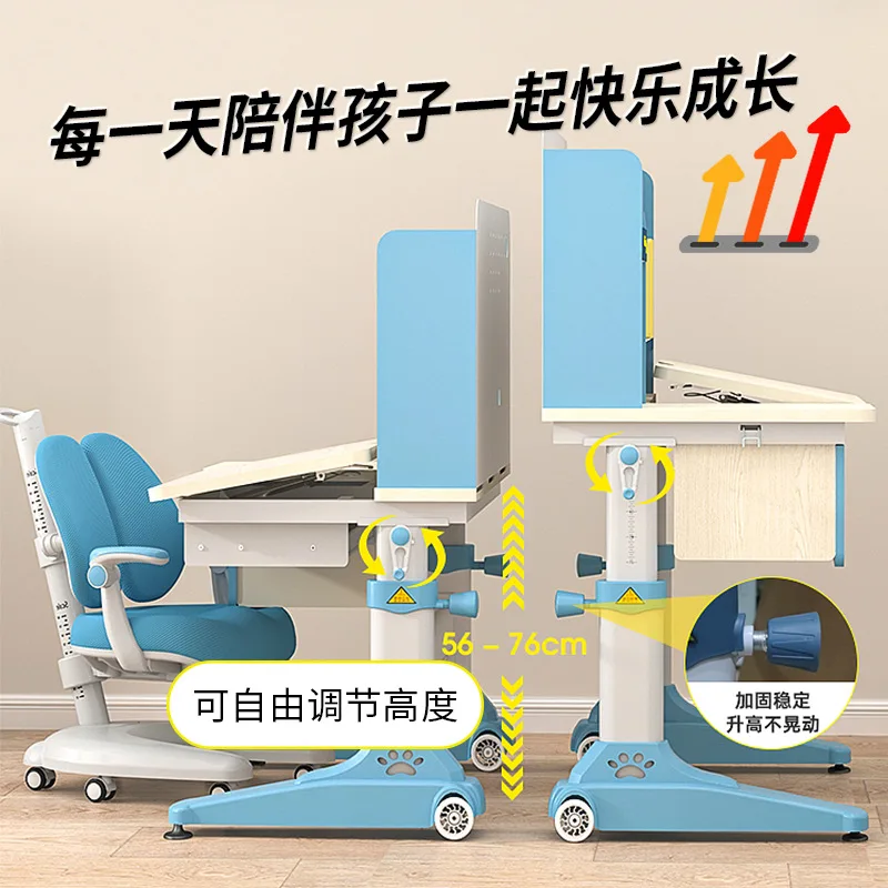 Conjunto de cadeiras e eleváveis domésticos simples e modernos de madeira maciça