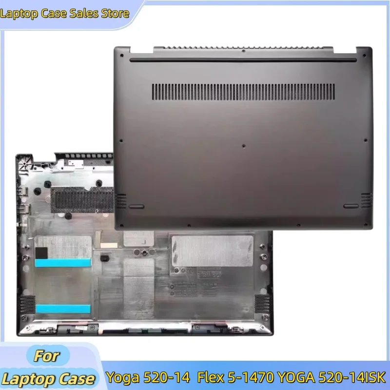 

Новый чехол для ноутбука Yoga 520-14 YOGA 520-14ISK Flex 5-1470, нижняя крышка корпуса, D-панель, AP1YM000100