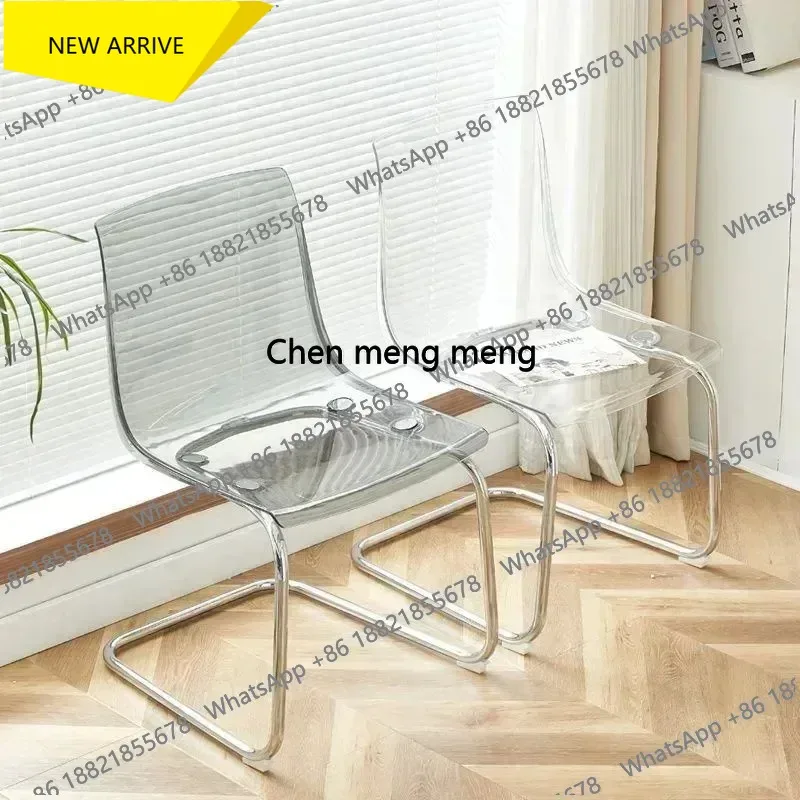 

Креативный прозрачный акриловый стул для отдыха, домашний стул для гостиной со спинкой, обеденный стул в скандинавском стиле, простой дизайн, стулья для кафе и столовой