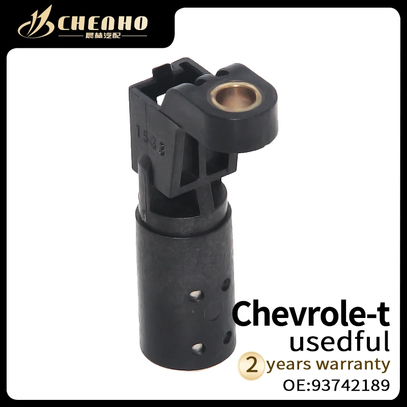 

CHENHO Camshaft Position Sensor For Chevrolet Optra Suzuki Forenza Used Tested 93742189