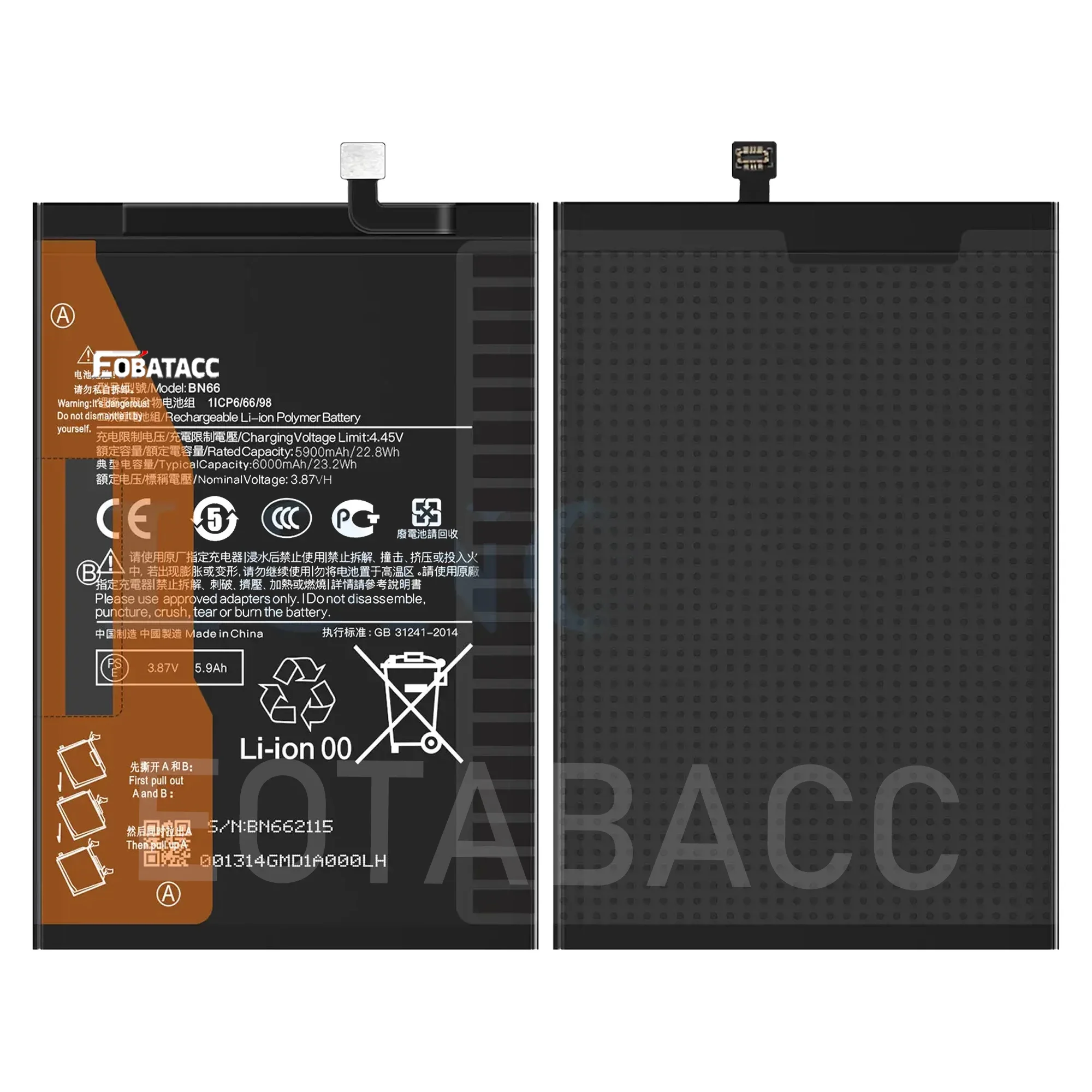 2025 Years BN66 Replacement Battery BN66 For Xiaomi Mi POCO C40 Rechargeable Phone Battery 6000mAh+Free Tools