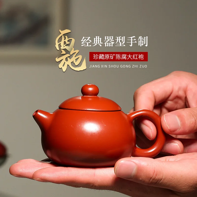 

160CC Yixing Purple Clay Teapot Small Capacity Kettle Kung Fu Zisha Tet Set Puer Teaware