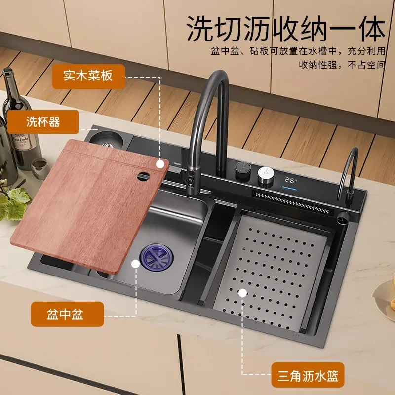 Digital Display Black Nano Stainless Steel Single Kitchen Sink Large Thickened Household Vegetable Basin Waterfall Design
