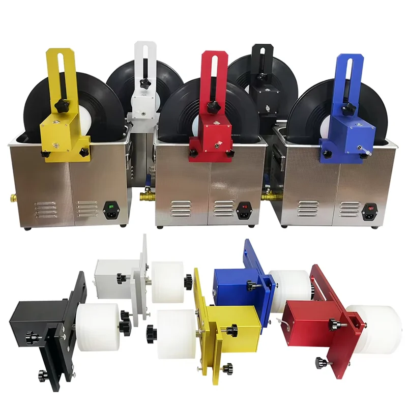 가정용 6.5L 미니 디지털 초음파 세척기 바이닐 레코드 초음파 세척기(리프팅 브래킷 포함)