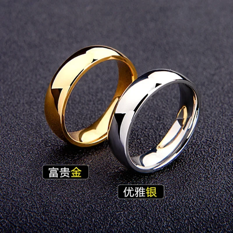 JUCHAO Fashion Jewelry Simple Glossy Mirror Titanium Steel Ring Couple Ring for Women Men