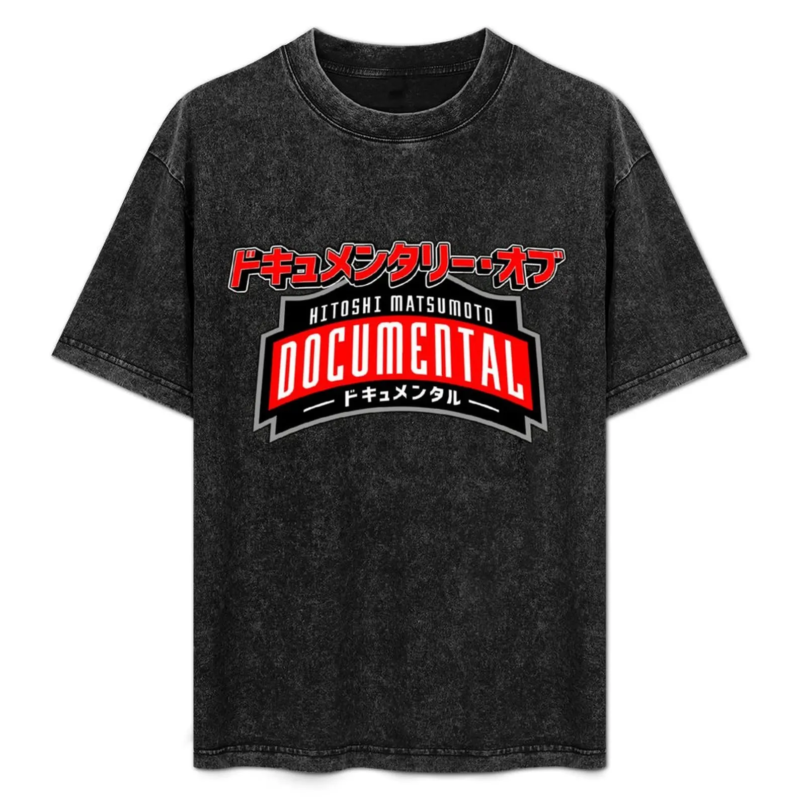 

Documental T-Shirt t shirts with prints men t shirt cotton 100% man t shirts for men casual essential shirt T-Shirt