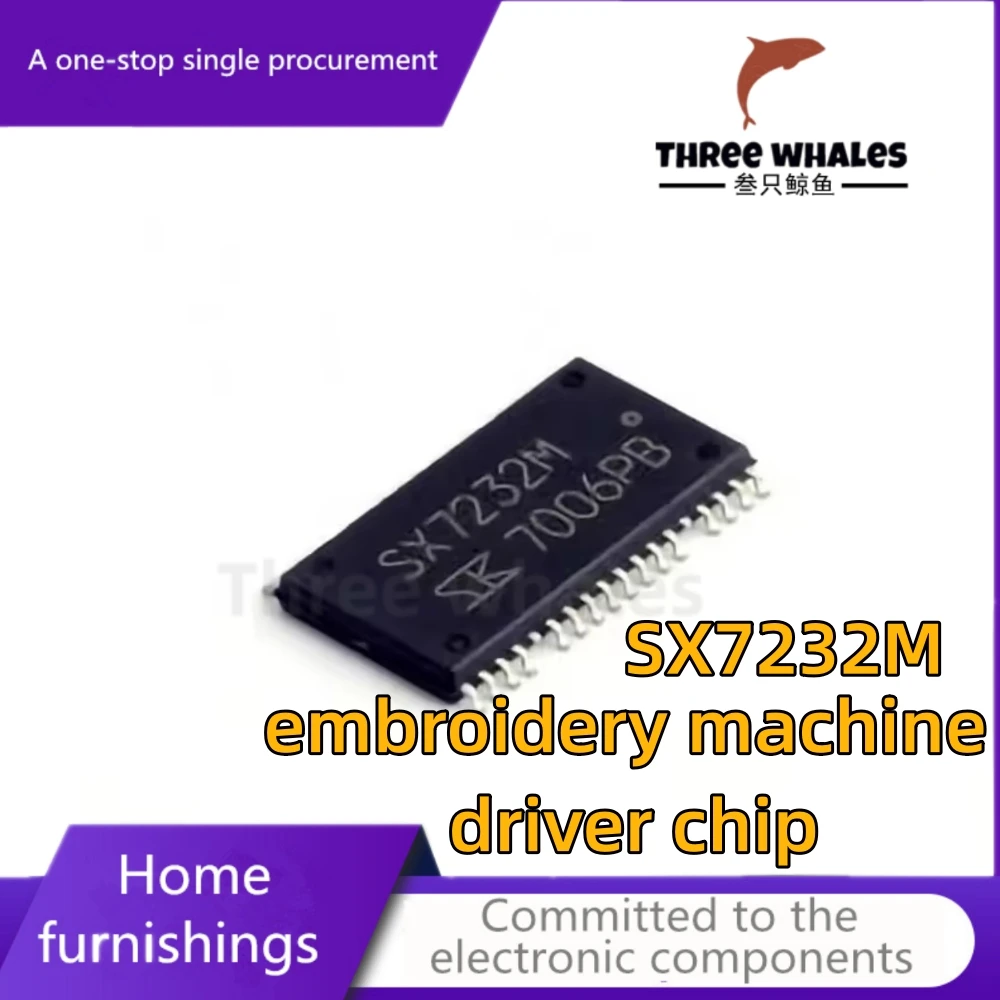 

Original Product SX7232M SSOP36 package MTP ATM embroidery machine micro-stepping motor driver chip quality assurance