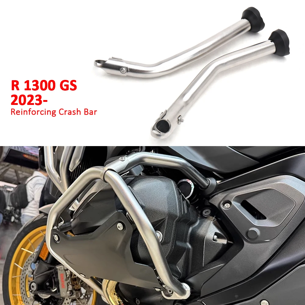 

New Accessories Reinforcing Strut Original Engine Crash Bar Kit Silver For BMW R1300GS R 1300 GS r1300gs 2023 2024