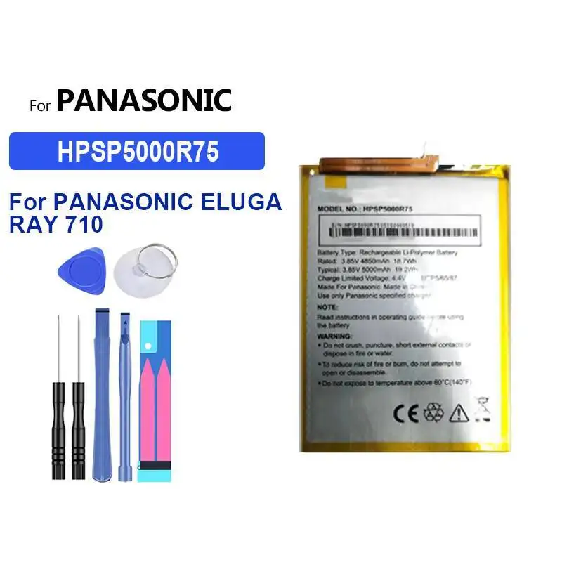 

Для Panasonic Eluga Ray 710 аккумулятор мобильного телефона HPSP5000R75 быстрая зарядка 5000 мАч
