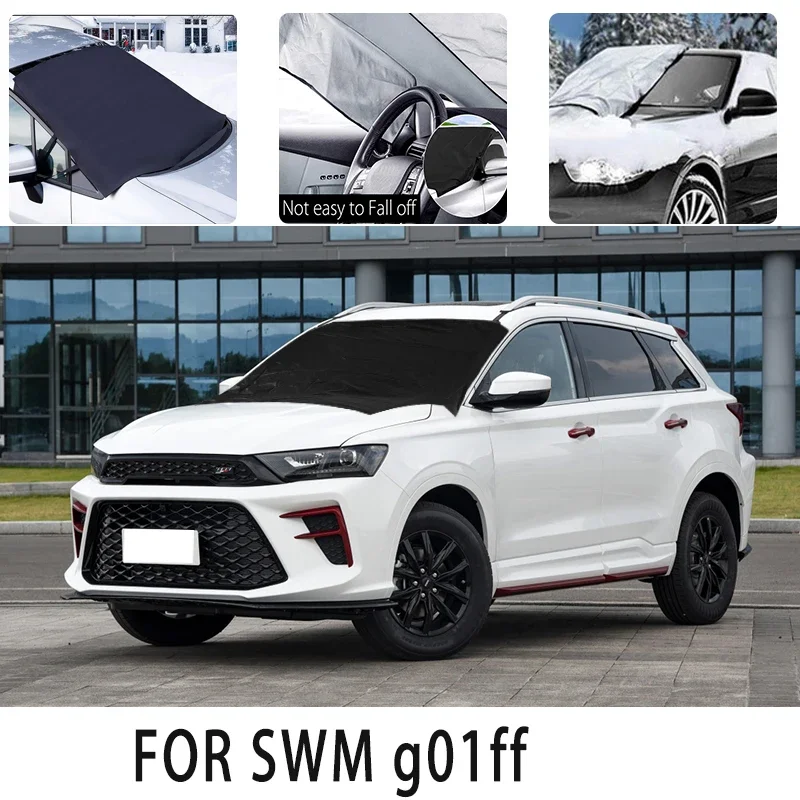 

Carsnow cover front coverfor SWM g01ff snowprotection heat insulation shade Sunscreen wind Frost prevention car accessories