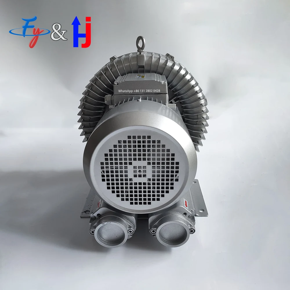 Vortex Industrial Fan Suction and Exhaust Pump, Fish Pond Oxygenation, High-Pressure Air Knife, Vacuum Adsorption, 120W, 9KW