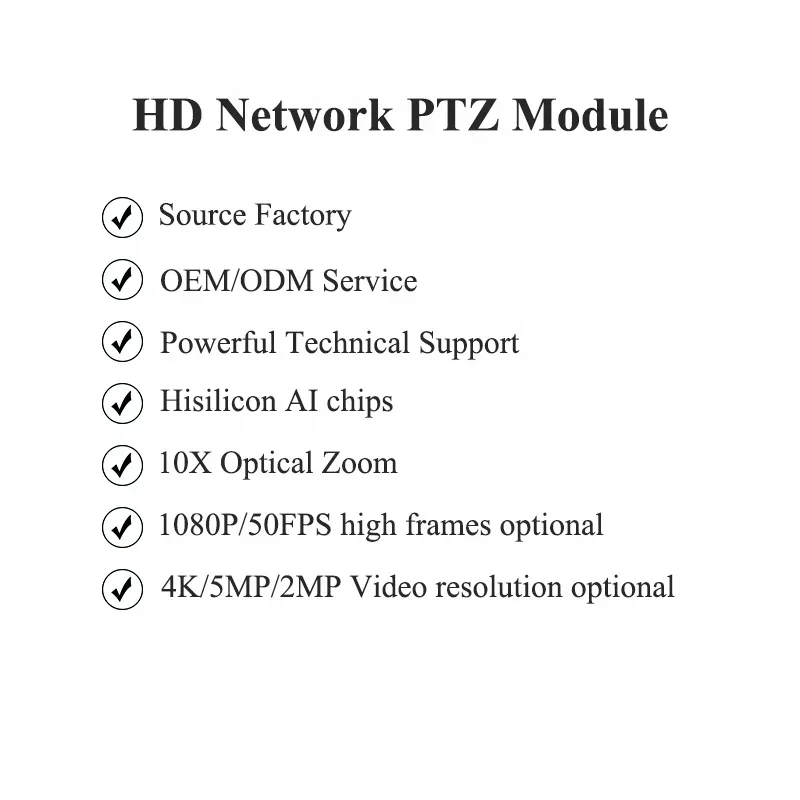 5MP Super Starlight PTZ-Kameramodul, IMX335 CMOS-Bildsensor, 10-facher optischer Zoom.50FPS High Frame optional