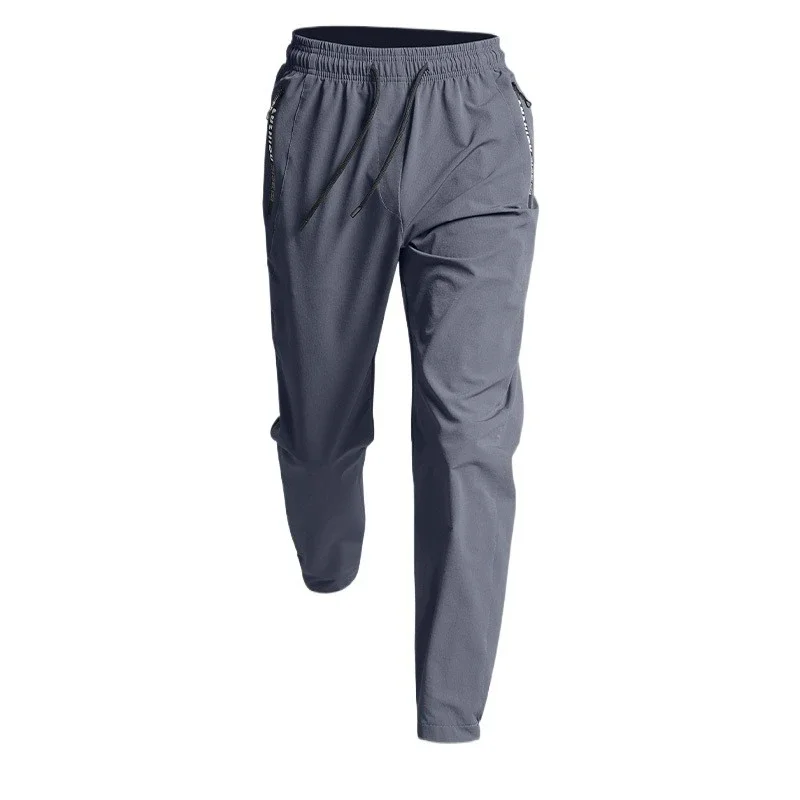 Cycling pants men's mountain road motorcycle cycling clothing quick drying spring and autumn summer loose