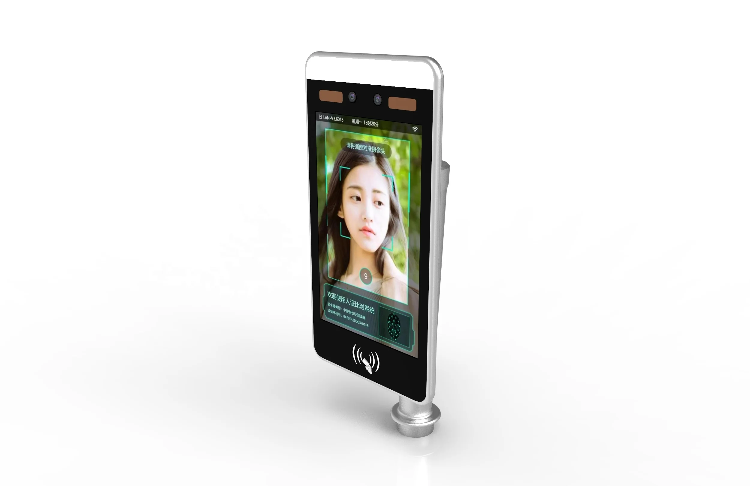 8 inch face & Fingerprint Recognition  Machine with Time Attendance access and access Control System