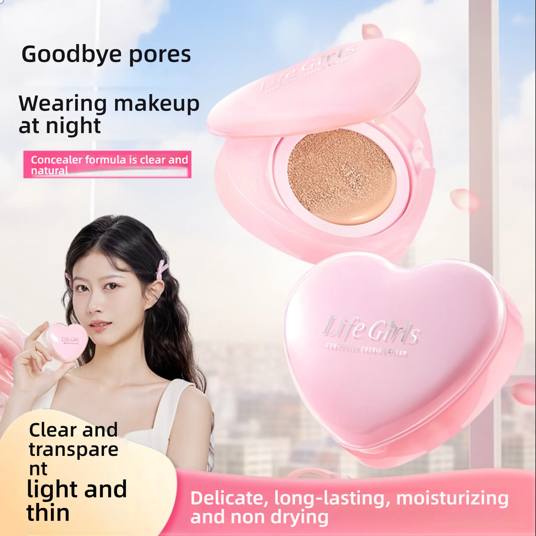 

Life Girls Dewy Cushion Foundation 2025г ✦ Молочный увлажняющий консилер и осветлятель кожи ✦ Защита от переноса, сборное покрытие для G