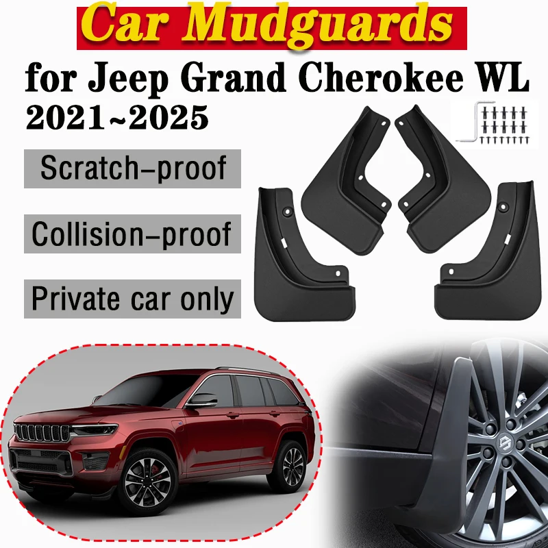 

Car Wheel Fender For Jeep Grand Cherokee WL 2021~2024 2025 Mud Flaps Guards Anti-splash Front Rear Mudguard MudFlaps Accessories