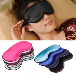 Máscara de ojos portátil para dormir, mascarilla de seda con 3 dimitados, cubierta de sombra de ojos, viaje, siesta, Relax, suave, cómodo, venda para los ojos, Parche de noche