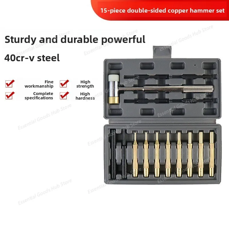 15 pcs Professional Roll Pin Punch Set & Hammer Replacement With Brass, Steel, Plastic Punches And Interchangeable Hammer Head