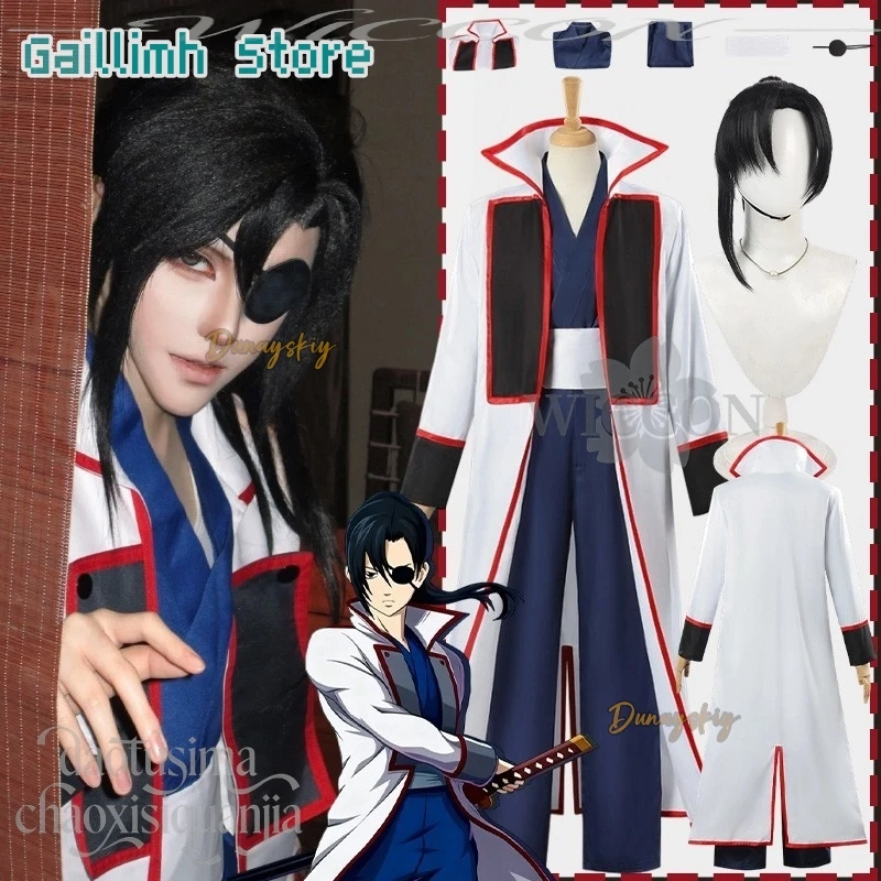 anime-kingtama-cosplay-yagyuu-cos-kyuubee-rsi3-abrigo-blanco-largo-fresco-pantalones-azules-mascara-de-ojos-pelucas-de-cola-de-caballo-individuales-fiesta-de-halloween