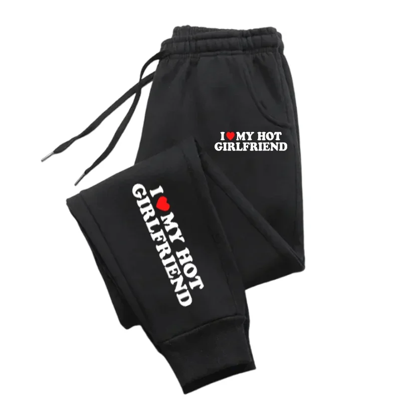 

Printed with "I Love My Hot Girl Girlfriend" sports pants, trendy and comfortable jogging pants, fashionable sports pants, sport