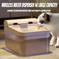Intelligent Induction Cat Water Dispenser Large Capacity Purification Wireless Pet Water Dispenser Smart Dog Water Dispenser