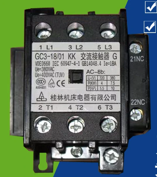 Guilin machine tool GC3-18/01KK GC4-18/01KK GC3-25/01 KK three-phase AC contactor